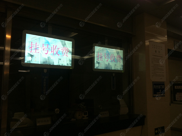 液晶拼接屏， 三星液晶拼接屏， 天津液晶拼接屏， 天津拼接屏， 河北液晶拼接屏， 河北拼接屏， 山东液晶拼接屏， 山东拼接屏， 内蒙古液晶拼接屏， 内蒙古拼接屏， 46寸液晶拼接屏,55寸液晶广告机， 触摸一体机， 天津微信广告机， DID液晶拼接屏， 立体广告机， 楼宇广告机， 微信广告机， 拼接屏厂家，55寸液晶拼接屏